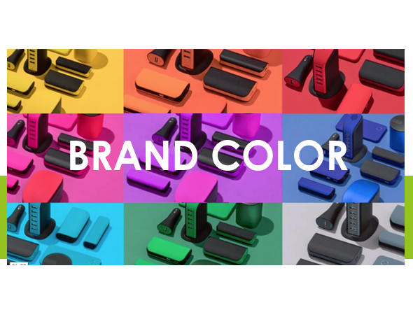 Brand Color: la vostra collezione di gadget colorati